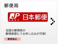 ローソンチケット