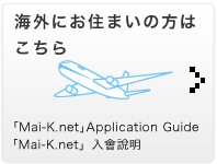 ローソンチケット
