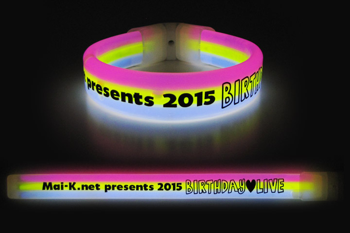 ミュージシャン Mai-K.net presents 2015 BIRTHDAY LIVE Mai-K.net presents 2015 ～ BIRTHDAY ♡ LIVE ～
